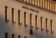 Над 92 на сто от левовете са изтеглени от обращение