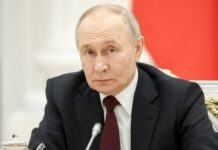 36 държави подкрепиха трибунал срещу Путин, България остана извън инициативата