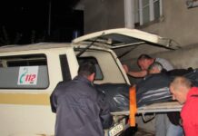 Разследват мистериозна смърт на мъж в Банско