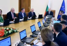 Дарителка на Радев стана областен управител на София