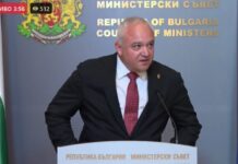 МВР министърът: Има нови факти по случая „Петрохан“