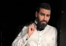 Азис превзе Кан: Песента „Сен Тропе“ взриви червения килим и накара звездите да танцуват