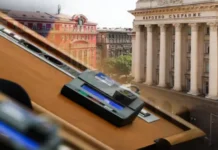 Депутатите избират временни комисии по бюджет и правни въпроси