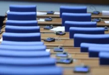 Депутатите ще обсъдят законови промени срещу нелоялните търговски практики