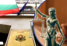 Прогресивна България отложи съдебната реформа с 2 седмици