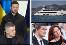 Съпругата на украинския министър на отбраната си купила яхта за 26 милиона евро