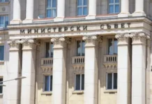 Кой кой е в проектокабинета на Румен Радев