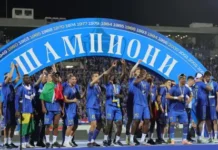 Левски вдигна титлата на България! „Сините“ получиха огромен бонус