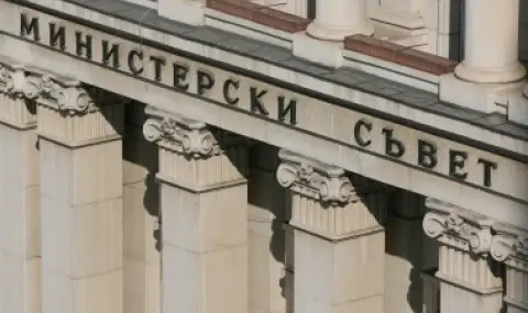 naznachiha-6-novi-zam-ministri-v-kabineta-radev-1
