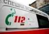 Още един мъж почина след пожара в Слънчев бряг