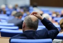 „Прогресивна България“ с предложения за промени в правилника на НС