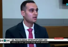 Прокурор Георги Иванов: Първоначално никой не вярваше, че Васил Михайлов някога ще бъде осъден