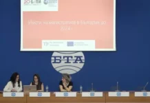 Магистратите притежават апартаменти и къщи за над 1,4 млрд. евро