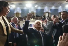 Шах и мат: безизходицата, в която се оказаха САЩ в Иран
