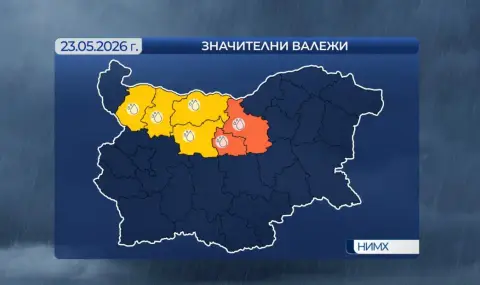vremeto-dnes-prognoza-za-nedela-24-mai-novi-dajdove-ot-obad-vazmojni-sa-gradushki-1