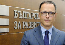 Сърбия залови Стоян Мавродиев, който се крие от 2 години