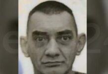 Тъмнината зад стените: Убийство по закон или случаят „Михал Ценков“