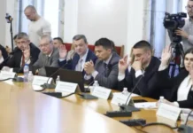 Бюджетната комисия обсъжда законодателни промени срещу поскъпването и спекулата