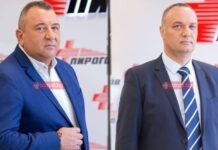Narod.bg пита: Източват ли се „Пирогов“ и „Света Анна“ от докторски фамилии с имоти, лозя и къщи в 3 държави? Скриха ли 12 млн. в злато в Турция в деня след победата на Румен Радев?