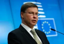 Eвропейската комисия ще предложи да бъде открита процедура за свръхдефицит за България