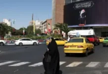Консерваторите в Иран за сделката със САЩ: Унижение и капитулация!; Държавните медии: Исторически триумф!