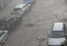 Потоп в Благоевград