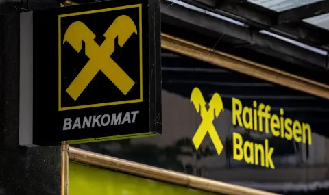 rumania-globi-10-banki-s-710-mln-evro-zaradi-robor-1