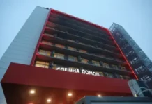 Състоянието на детето, пострадало с тротинетка в София, остава тежко