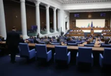 Сформираха постоянните парламентарни комисии