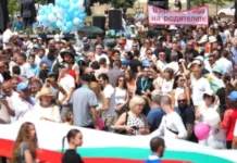 „София Прайд“ и „Шествие на семейството“ предстоят днес в столицата