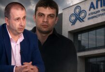 Таки ли управлява АПИ? Първият договор на новия шеф е със „старите любимци“