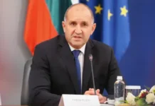 А визите къде са?