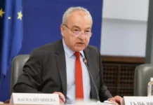 Бюджет 2026 влиза в парламента: Ресорната комисия започва обсъждането на план-сметката