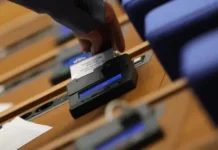 Депутатите гласуват окончателно Бюджет 2026