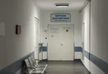 Къде са парите на НЗОК: Милиарди без ефективен контрол
