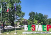 Напрежение в Ямболско: Министри и кметове на среща за Безмер