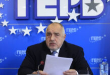 ГЕРБ: След 100 дни Радев вече не е алтернативата на властта, той е властта и вече няма алиби