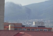 Голям пожар в столичния квартал „Драгалевци“
