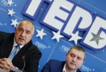 Разкритията на САЩ за Борисов, Божков, Горанов: какво следва