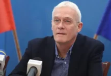 Зам.-министър напусна МЗ по собствено желание