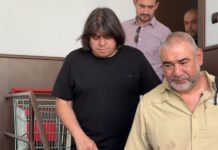 Намалиха гаранцията на Левон Манукян от 50 000 лв. на 7500 евро