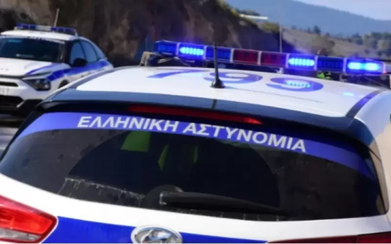 gurciya.png