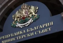 Кабинетът ще обсъжда организацията на президентските избори