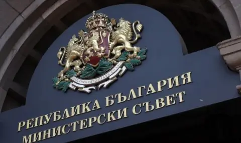 kabinetat-shte-obsajda-organizaciata-na-prezidentskite-izbori-1
