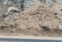 Свлачище в Кресненското дефиле, има пострадали