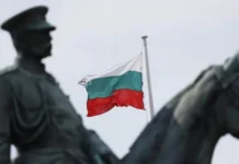 България празнува Деня на независимостта