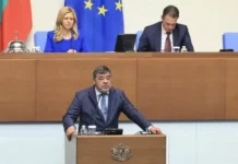 Критичните медии и будните граждани получиха защита от „делата шамари“