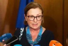 Адвокати искат разследване как е изтекла експертизата по „Петрохан“