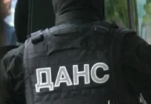Агенти от ДАНС и МВР разбиха секта в Пловдив