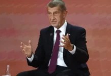Чешкият премиер Андрей Бабиш пристига в София